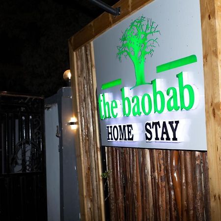 The Baobab Homestay Додома Екстер'єр фото