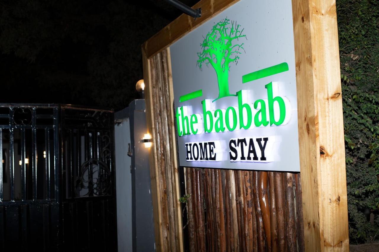 The Baobab Homestay Додома Екстер'єр фото
